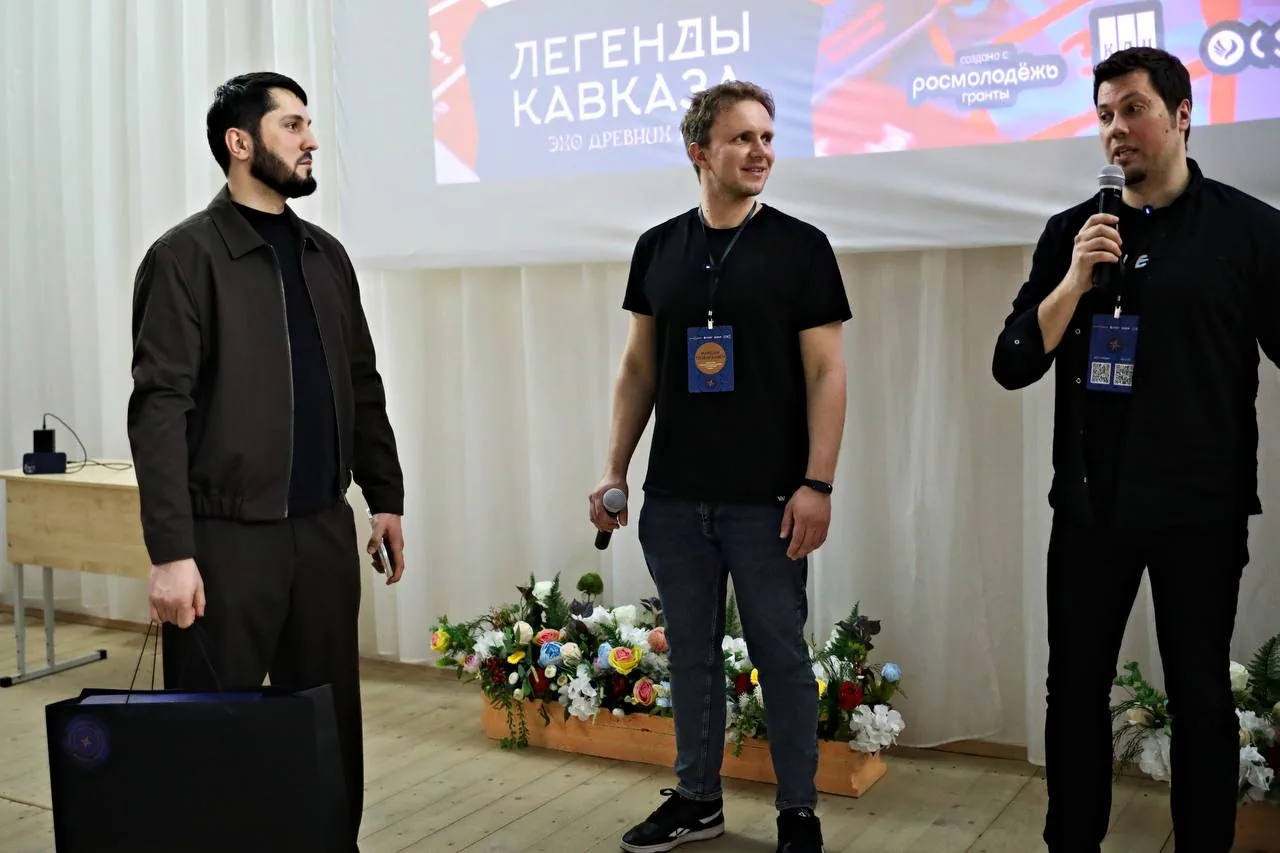 Фотография турнира 12